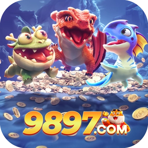 9897.com LOGO